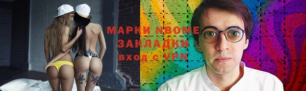 Альфа ПВП Магадан