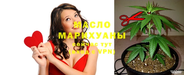кокаин VHQ Пестово