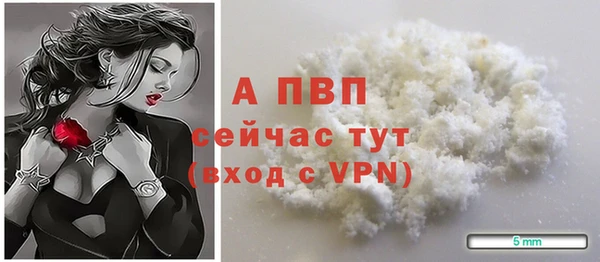 COCAINE Майский