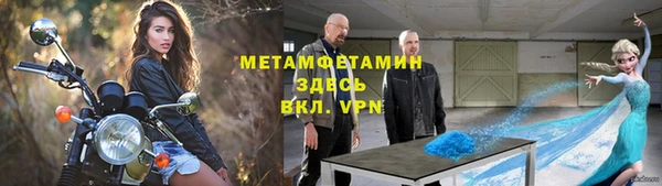 COCAINE Майский