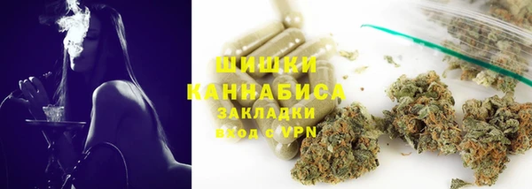 COCAINE Майский