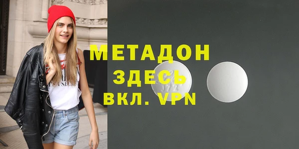 скорость Вуктыл