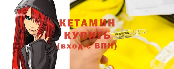 скорость Вуктыл