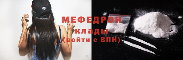 Альфа ПВП Магадан