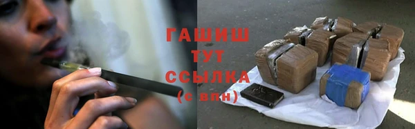 кокаин премиум Магас