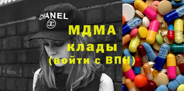кокаин VHQ Воткинск