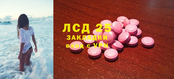 МДПВ Всеволожск