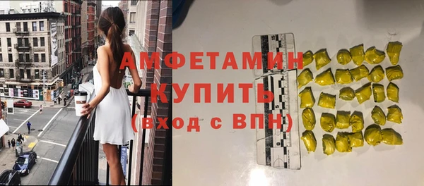 Альфа ПВП Магадан