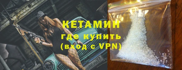 Альфа ПВП Магадан