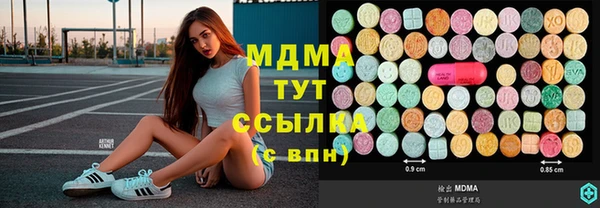 Альфа ПВП Магадан