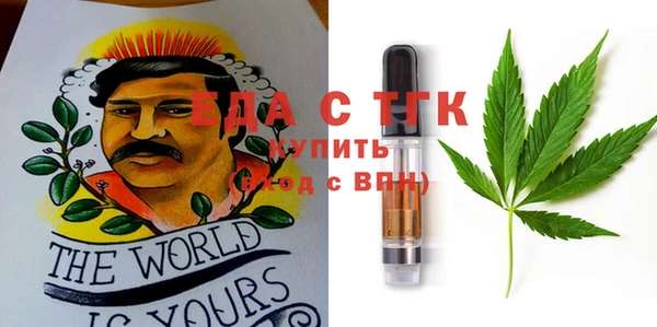 МДПВ Всеволожск