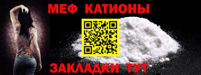 каннабис Коммунар
