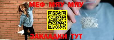 синтетический гашиш Комсомольск-на-Амуре