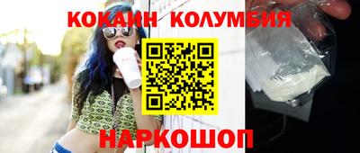 каннабис Коммунар