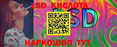 каннабис Коммунар