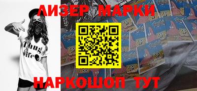 скорость Конаково