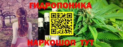 синтетический гашиш Комсомольск-на-Амуре