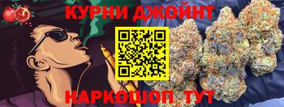скорость Конаково