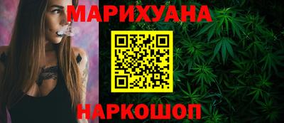 каннабис Коммунар