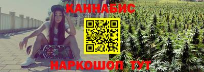 скорость Конаково