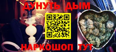 скорость Конаково