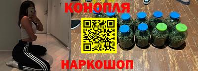 скорость Конаково