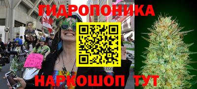 синтетический гашиш Комсомольск-на-Амуре