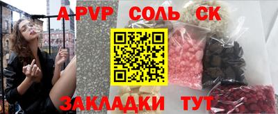 каннабис Коммунар