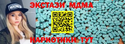 скорость Конаково