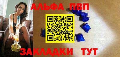 скорость Конаково