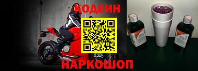 скорость Конаково