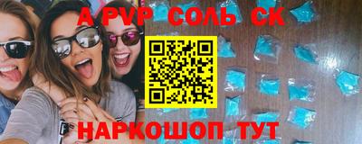каннабис Коммунар