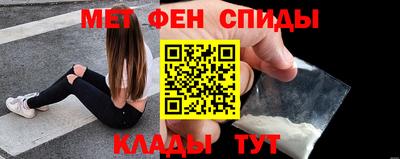 скорость Конаково