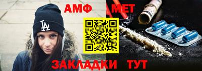 mdpv Ленинск-Кузнецкий