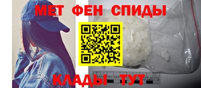 скорость Конаково