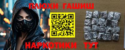 скорость Конаково
