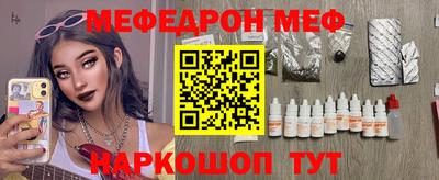 каннабис Коммунар
