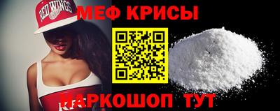 синтетический гашиш Комсомольск-на-Амуре