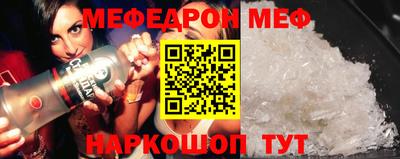 скорость Конаково