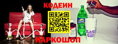 скорость Конаково