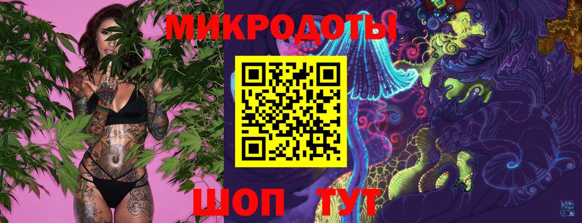 Галлюциногенные грибы Magic Shrooms Похвистнево