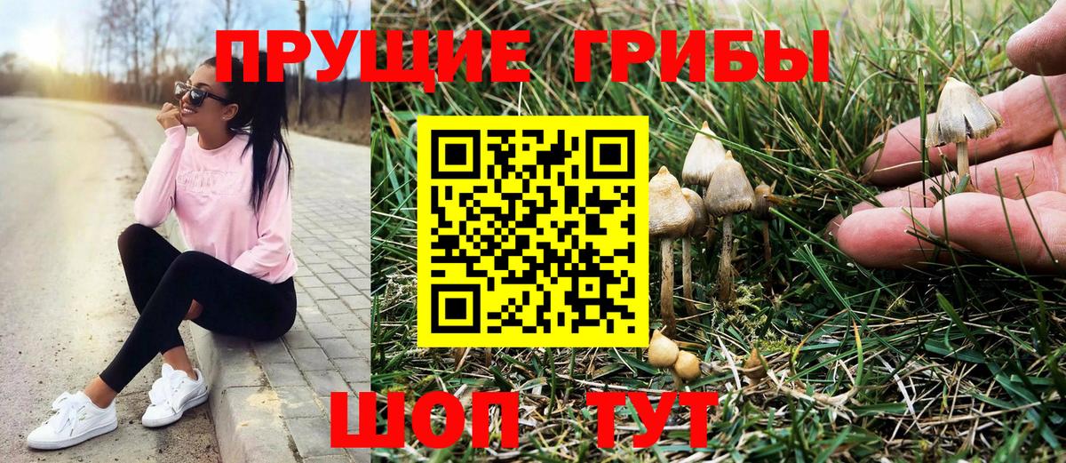 Вейп ТГК  Похвистнево  ГАШИШ  Канабис  Вход с VPN  Купить наркотики  COCAIN  Мефедрон кристаллы 